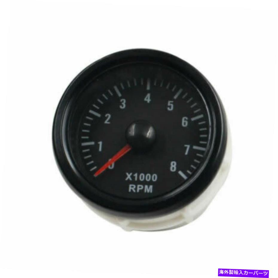 タコメーター 0-8000 rpm 52mm RPM Universal Display Electrical For Tachometer LED  2 ledディスプレイ