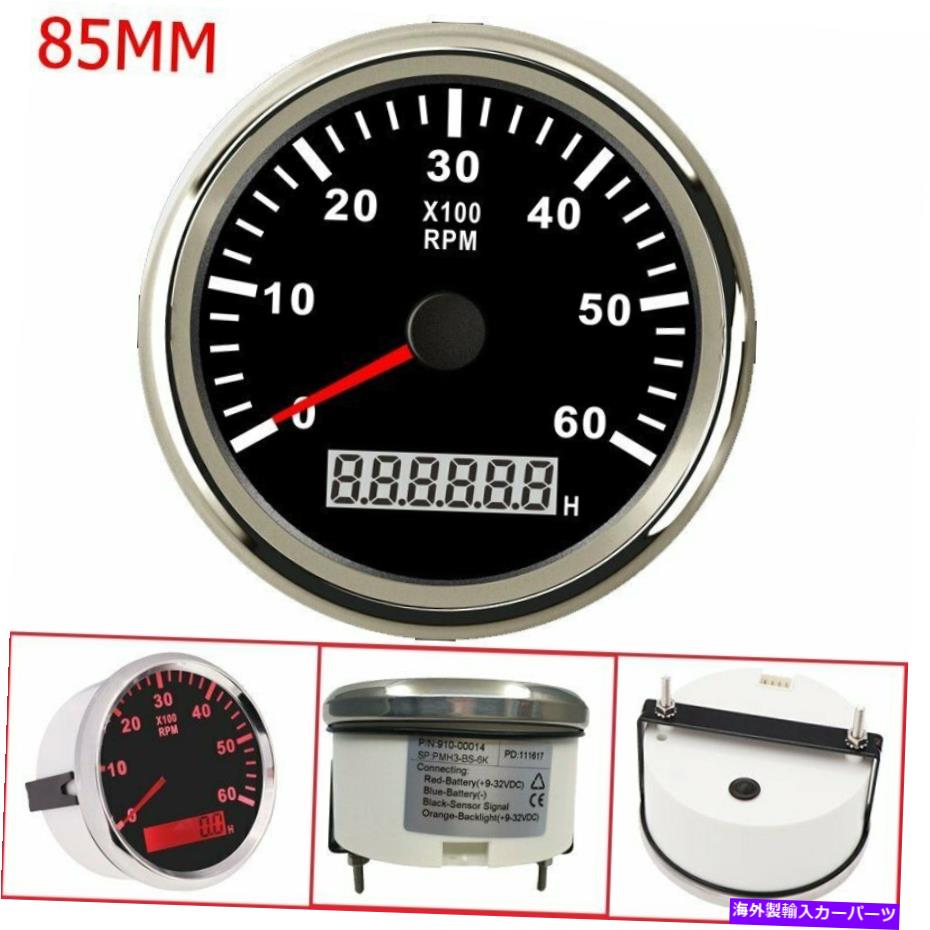 タコメーター 85mm 6000rpmマリンタコメーターボートタチョメーターゲージLCD時間メーター防水 85mm 6000RPM Marine Tachometer Boat Tacho Meter Gauge LCD Hourmeter Waterproof【並行輸入品】