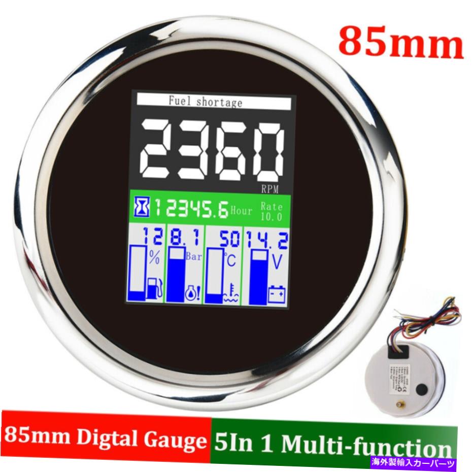 タコメーター 85mm多機能ゲージメーターデジタルGPSスピードメーター水温オイルの加圧 85mm Multi-functional Gauge Meter Digital GPS Speedometer Water Temp Oil Pressur【並行輸入品】