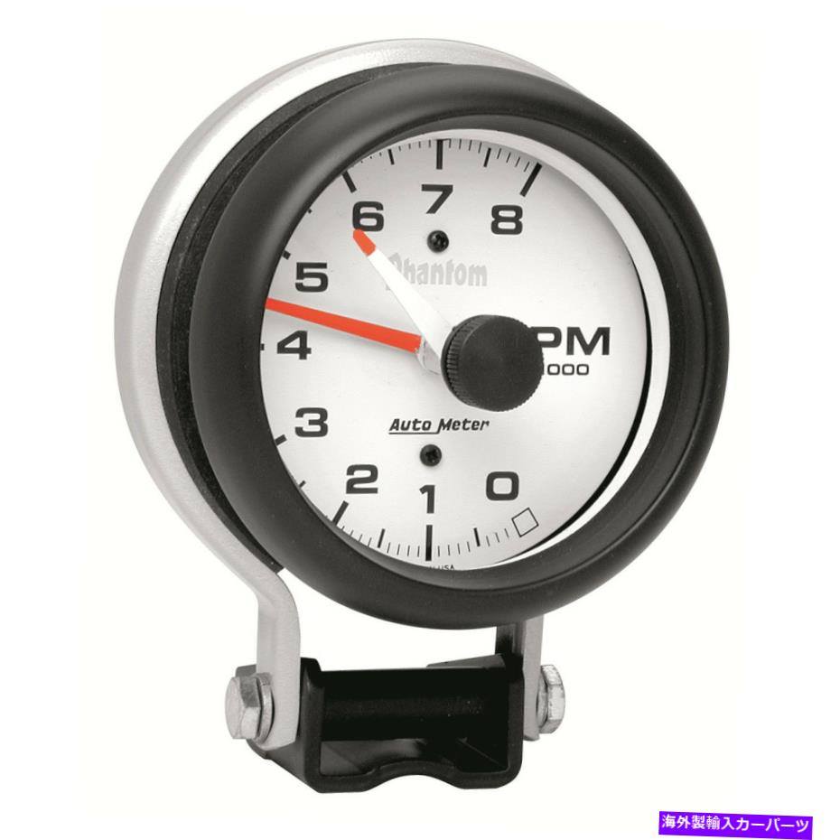 タコメーター 自動車5780ファントムタコメーターゲージ、3-3/4インチ。 AutoMeter 5780 Phantom Tachometer Gauge, 3-3/4 in.【並行輸入品】
