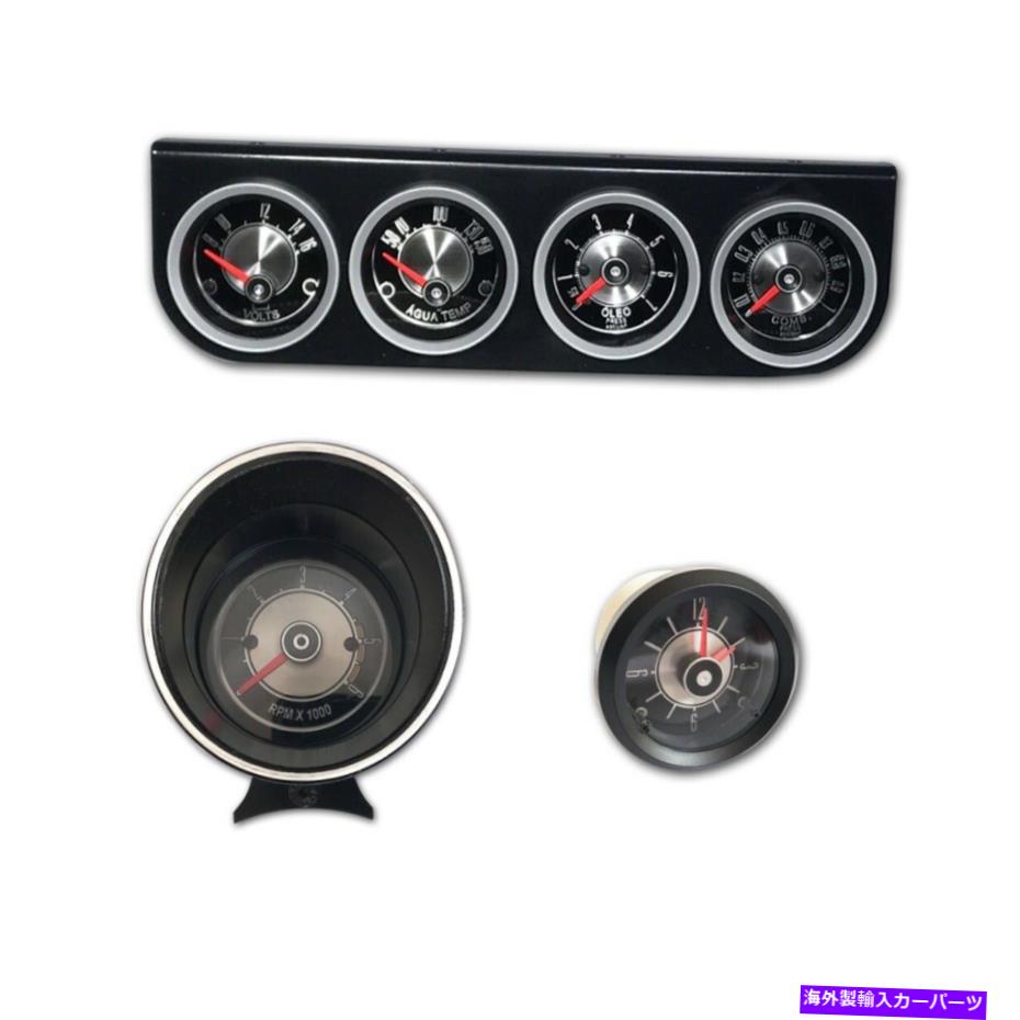 タコメーター フォードマーベリックグラバーコメットスタリオンLDOセットゲージ-Tachemer -Clock Ford Maverick Grabber Comet Stallion LDO Set Gauges - Tachometer - Clock【並行輸入品】