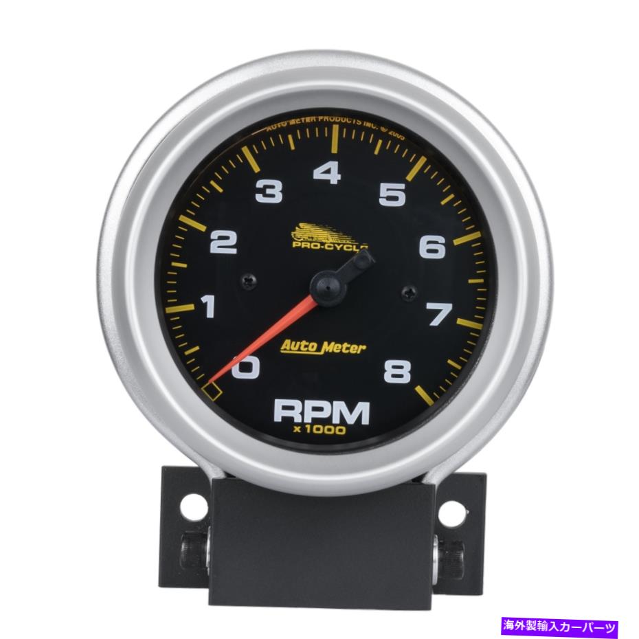 タコメーター 自動車19201プロサイクルタコメーター AutoMeter 19201 Pro-Cycle Tachometer【並行輸入品】