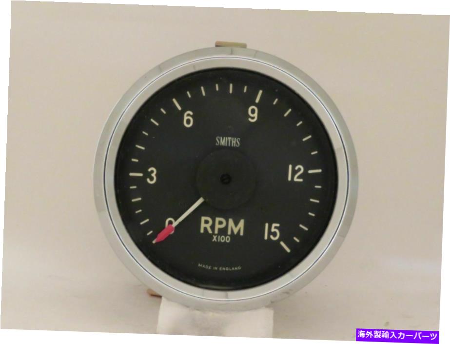 タコメーター タコメーター0?1,500 rpm新しい古いストックオリジナルSmiths IndustriesブランドC48924 Tachometer 0 to 1,500 RPM New Old Stock Original Smiths Industries Brand C48924【並行輸入品】
