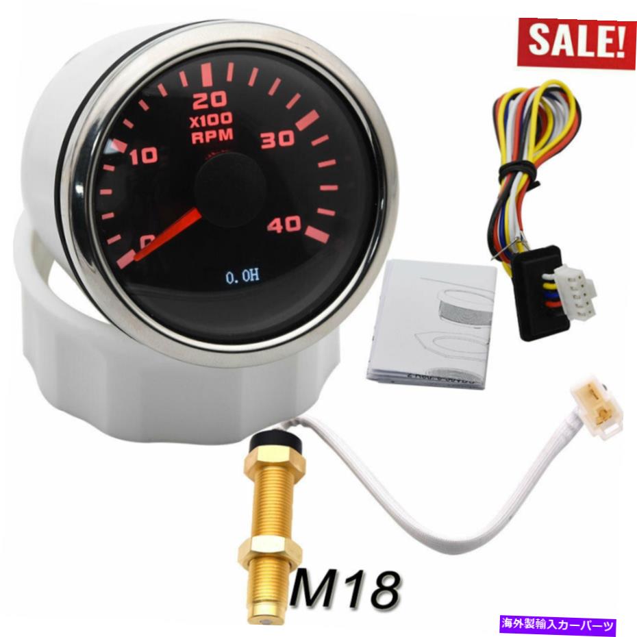 タコメーター 52mmポインタータコメーターゲージ4000 rpmモーターサイクルカーボート用M18センサー 52MM Pointer Tachometer Gauge 4000 RPM with M18 Sensor For Motorcycle Car Boat【並行輸入品】