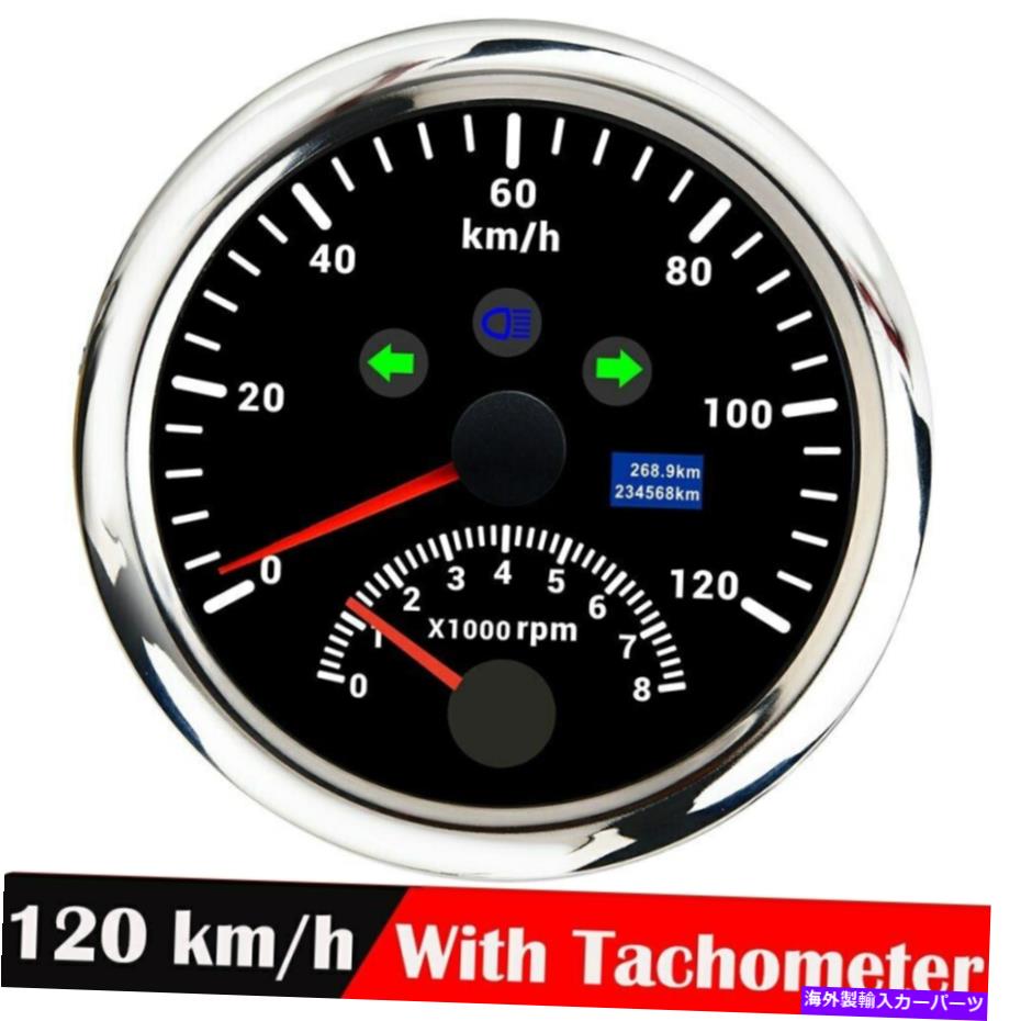 タコメーター 2 in1 85mmデジタルカーボートGPSスピードメーター0-120km/hタコメーターゲージ0-8000rpm 2 In1 85mm Digital Car Boat GPS Speedometer 0-120KM/H Tachometer Gauge 0-8000RPM【並行輸入品】