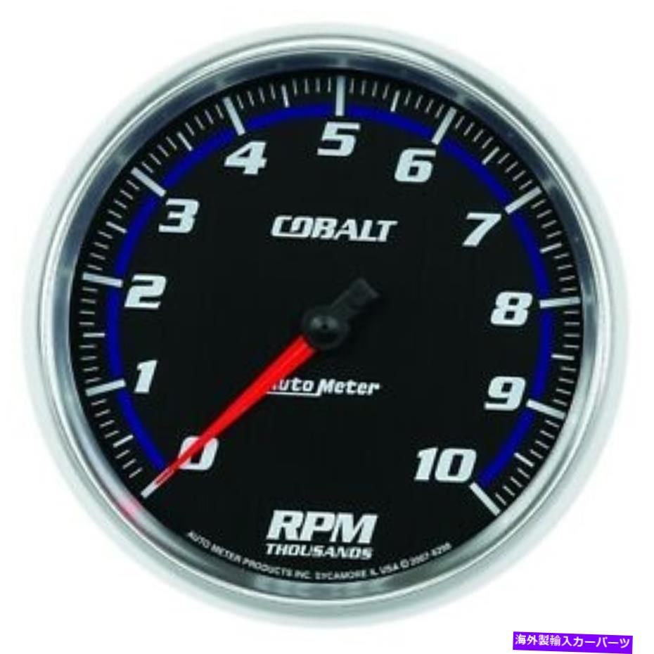 タコメーター 5 "インダッシュタコメーターのオートメーター0-10,000 rpmコバルト-6298 Auto Meter For 5" In-Dash Tachometer 0-10,000 RPM Cobalt - 6298【並行輸入品】｜Us Custom Parts Shop USDM