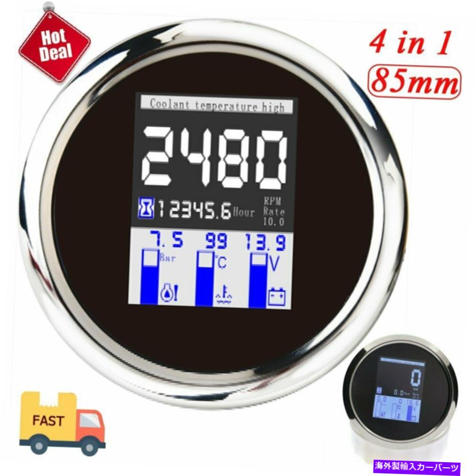 タコメーター 85mmデジタルRVタコメーターゲージ水温油圧4 1インチの多機能 85mm Digital RV Tachometer Gauge Water Temp Oil Pressure 4 in 1 Multi-functional【並行輸入品】