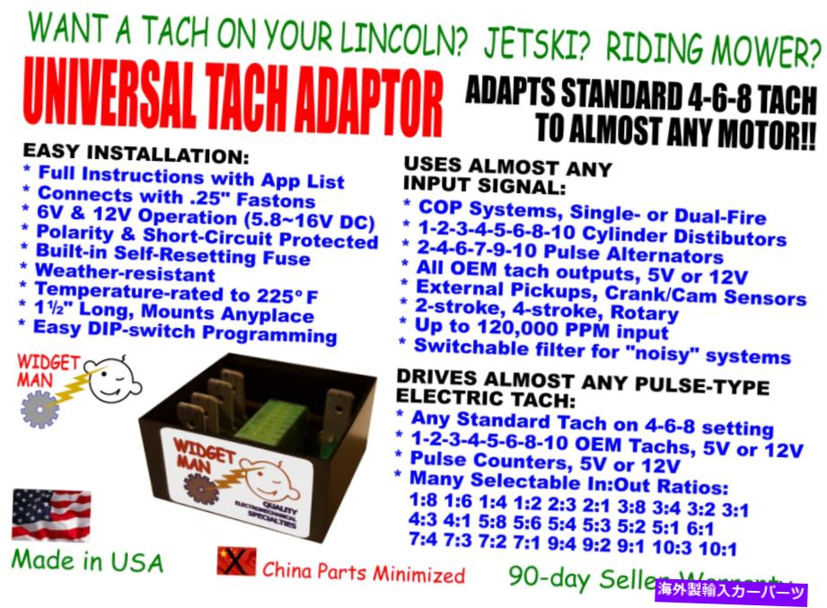 タコメーター Universal Tachアダプター /コンバーター、COP-1-2-4-5-6-8-10 Cylから4-6-8 Tach UNIVERSAL TACH ADAPTER / CONVERTER, COP-1-2-3-4-5-6-8-10 cyl to any 4-6-8 Tach【並行輸入品】