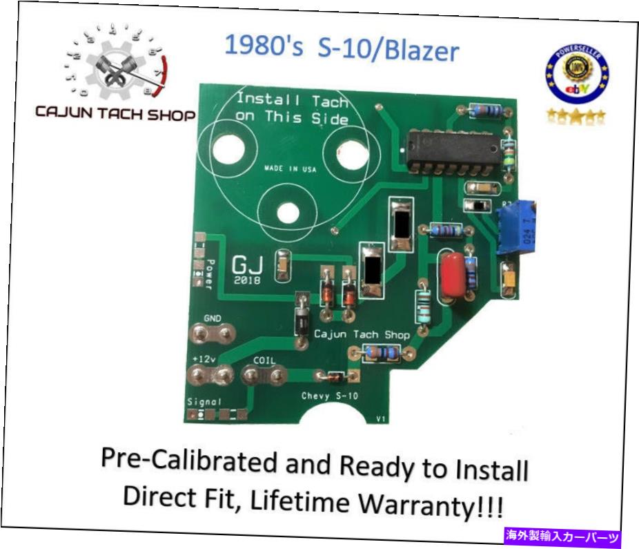 タコメーター 1980年代S -10/ジミー/ブレザータコメーターサーキットボード - 新規！ 1980's S-10/Jimmy/Blazer Tachometer Circuit Board - NEW!【並行輸入品】