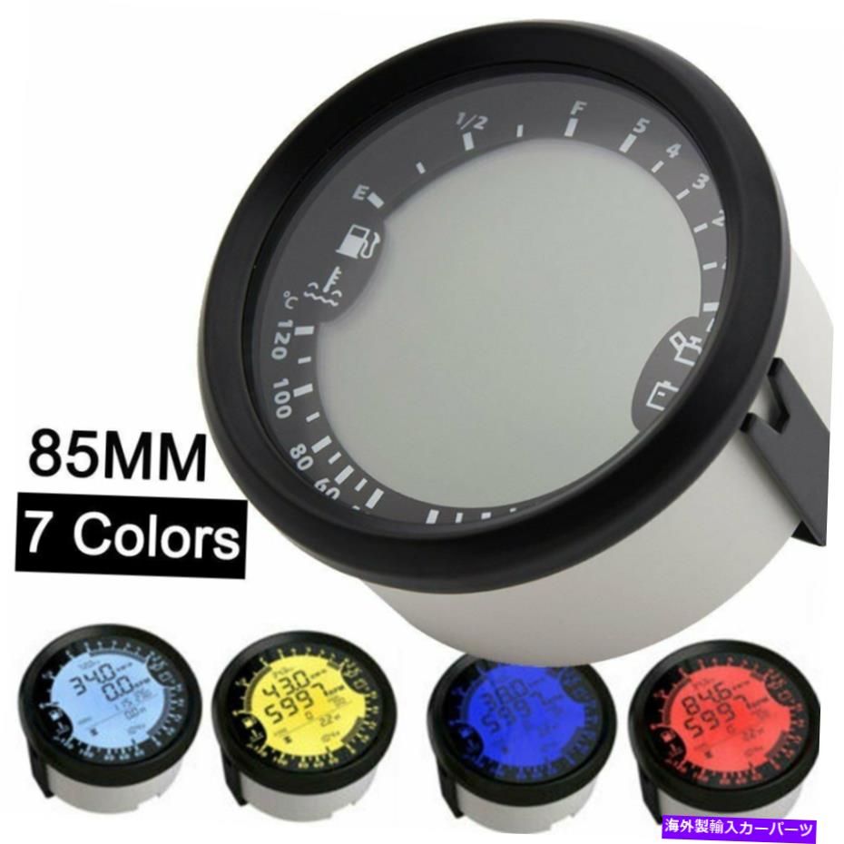 タコメーター 6IN1多機能GPS速度計タコメーター油圧水温燃料ゲージ 6in1 Multifunction GPS Speedometer Tachometer Oil Pressure Water Temp Fuel Gauge【並行輸入品】