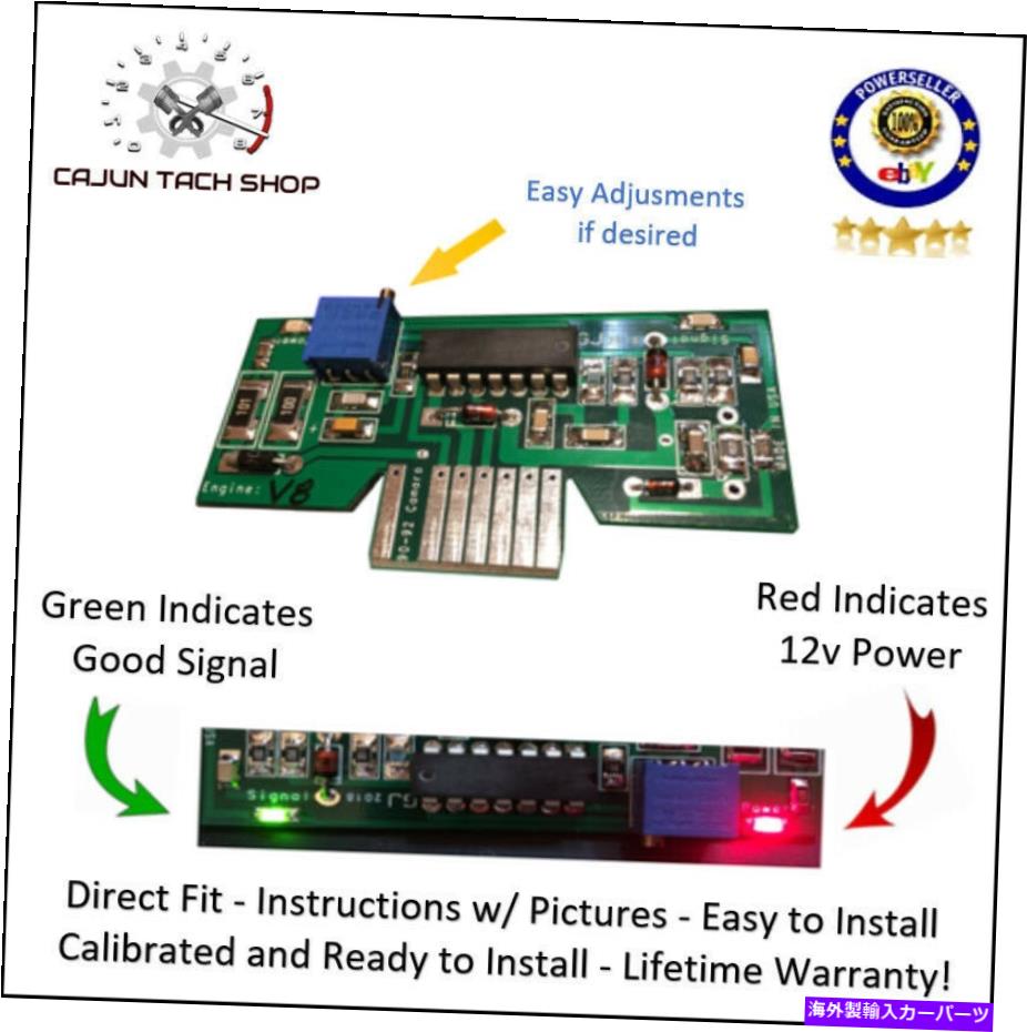 タコメーター 90-92カマロV8タコメーターLED回路基板、前回復、生涯保証 90-92 Camaro V8 Tachometer LED Circuit Board, Pre-calibrated, LIFETIME WARRANTY【並行輸入品】