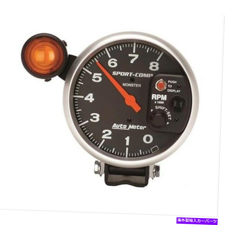 タコメーター Autometer 3905 Sport-comp Air-CorePedestal Tach、8k rpm、5インチ AutoMeter 3905 Sport-Comp Air-Core Pedestal Tach, 8k RPM, 5 Inch【並行輸入品】