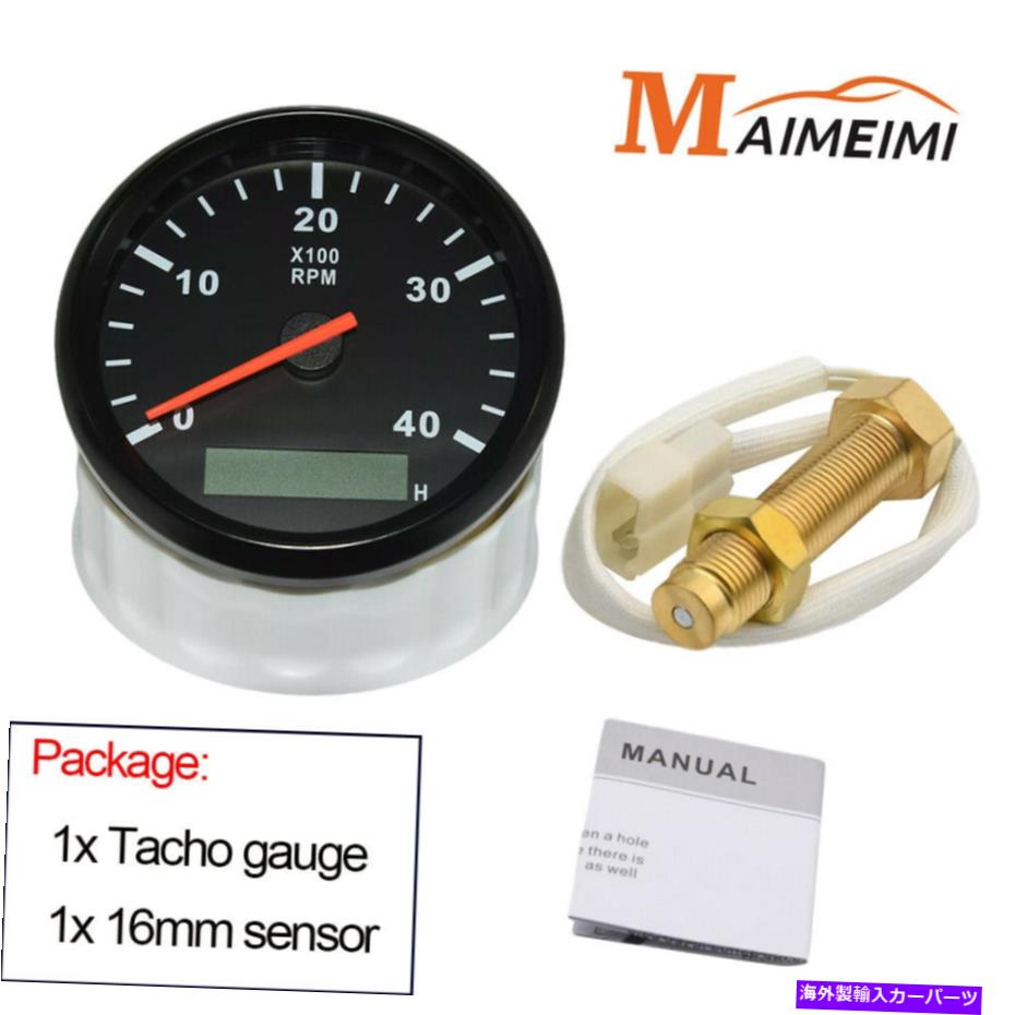 タコメーター 85mmカーボートマリン0-4000RPMタコメーターゲージLCD 16mmセンサー付き時間式 85mm Car Boat Marine 0-4000RPM Tachometer Gauge LCD Hourmeter With 16mm Sensor【並行輸入品】