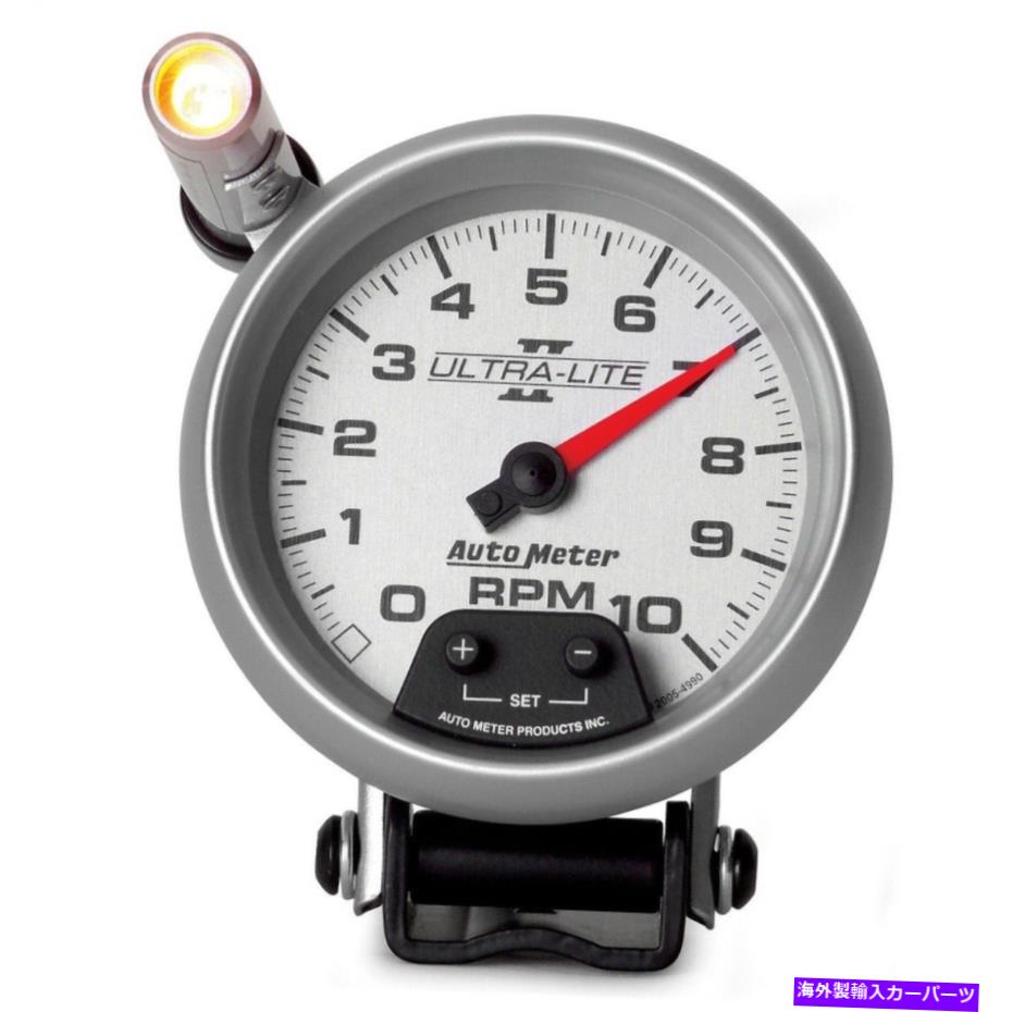 タコメーター 自動車4990ウルトラライトIIタコメーター AutoMeter 4990 Ultra-Lite II Tachometer【並行輸入品】|Us Custom Parts Shop USDM
