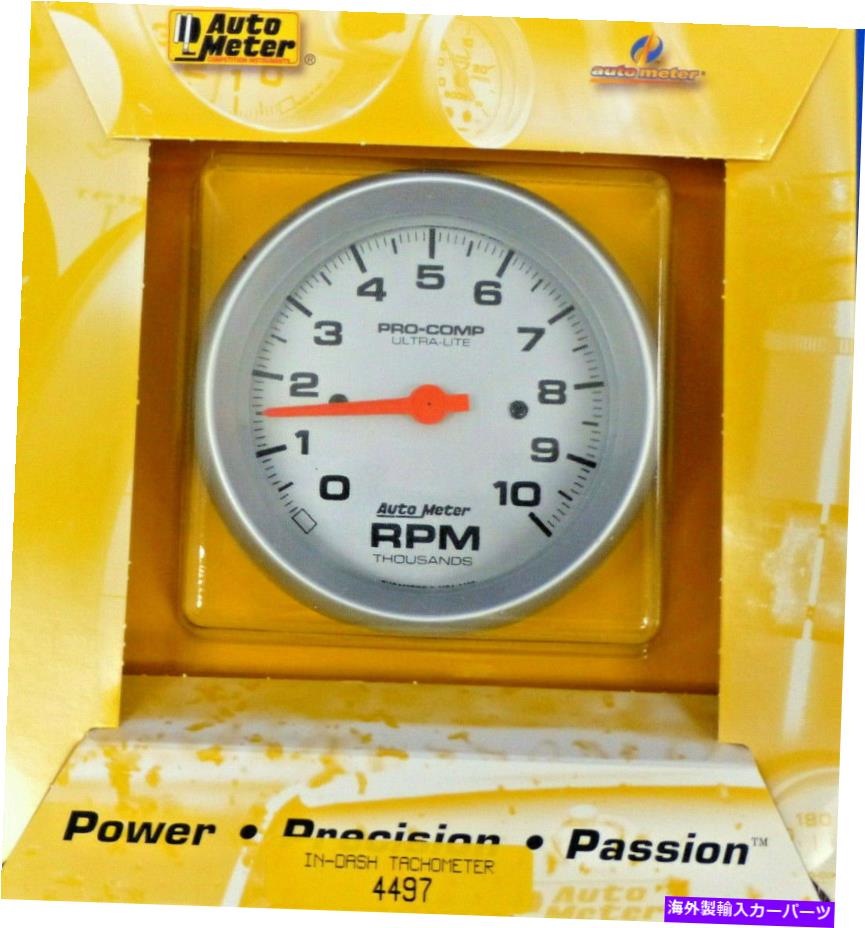 タコメーター オートメーター4497ウルトラライトプロコンプエレクトリックタコメーター10,000 rpmダッシュ3 3/8 Auto Meter 4497 Ultra Lite Pro Comp Electric Tachometer 10,000 RPM In Dash 3 3/8【並行輸入品】 56,628円