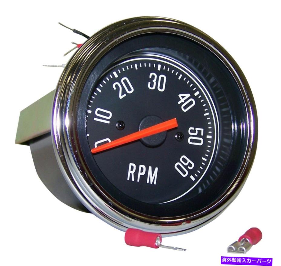 タコメーター Crown Automotive J5459418タコメーターは76-86 CJ5 CJ7スクランブラーに適合します Crown Automotive J5459418 Tachometer Fits 76-86 Cj5 Cj7 Scrambler【並行輸入品】