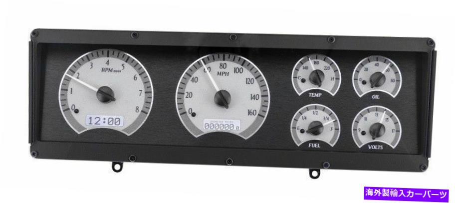 タコメーター Dakota 78-88 Oldsmobile CutlassアナログゲージシルバーホワイトVHX-78Oカット Dakota 78-88 Oldsmobile Cutlass Analog Gauges Silver White VHX-78O-CUT【並行輸入品】｜Us Custom Parts Shop USDM