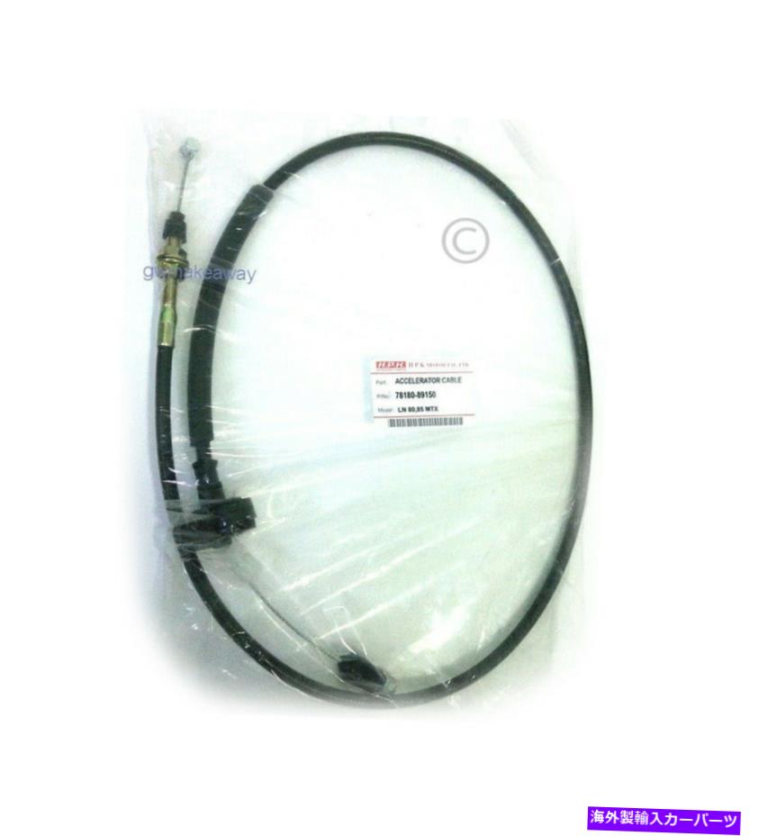 タコメーター Toyota Hilux MTX LN80 LN85 4Runner Accelerator Cable 1988-2004 50 \