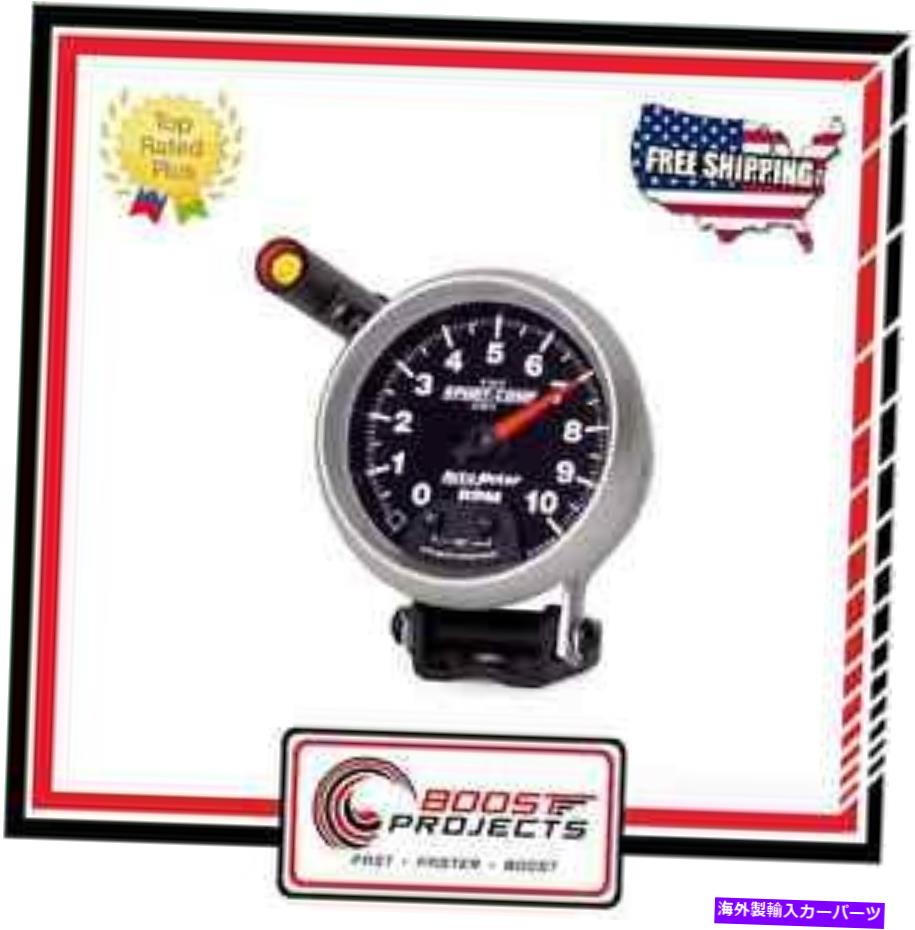 タコメーター 自動車0-10,000 rpmスポーツ - コンプIIタコメーター * 3690 * AutoMeter 0-10,000 RPM Sport-Comp II Tachometer * 3690 *【並行輸入品】