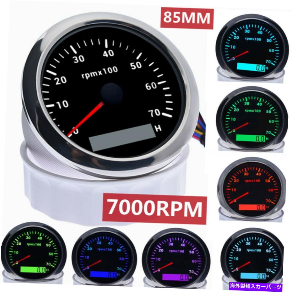 タコメーター 85mmマリンタコメーターボートゲージデジタルアワーメーター0-7000RPM用車ボートトラック 85mm Marine Tachometer Boat Gauge Digital Hourmeter 0-7000RPM For Car Boat Truck【並行輸入品】 43,901円