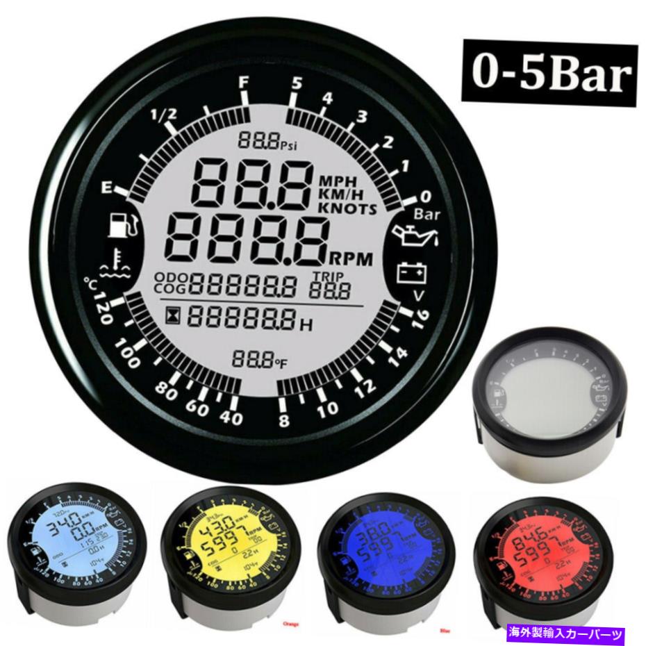 タコメーター 85mm 6 in 1 gps速度計タコメーター燃料レベル水温油圧ゲージ 85mm 6 in 1 GPS Speedometer Tachometer Fuel Level Water Temp Oil Pressure Gauge【並行輸入品】