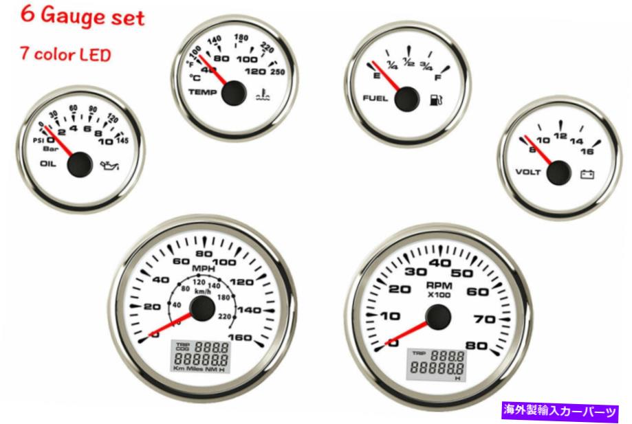 タコメーター 6ゲージセットスピードメータータコメーター燃料温度ボルトオイル7色LED 160mph 200kph 6 gauge set speedometer tachometer fuel temp volt oil 7 colors led 160MPH 200KPH【並行輸入品】