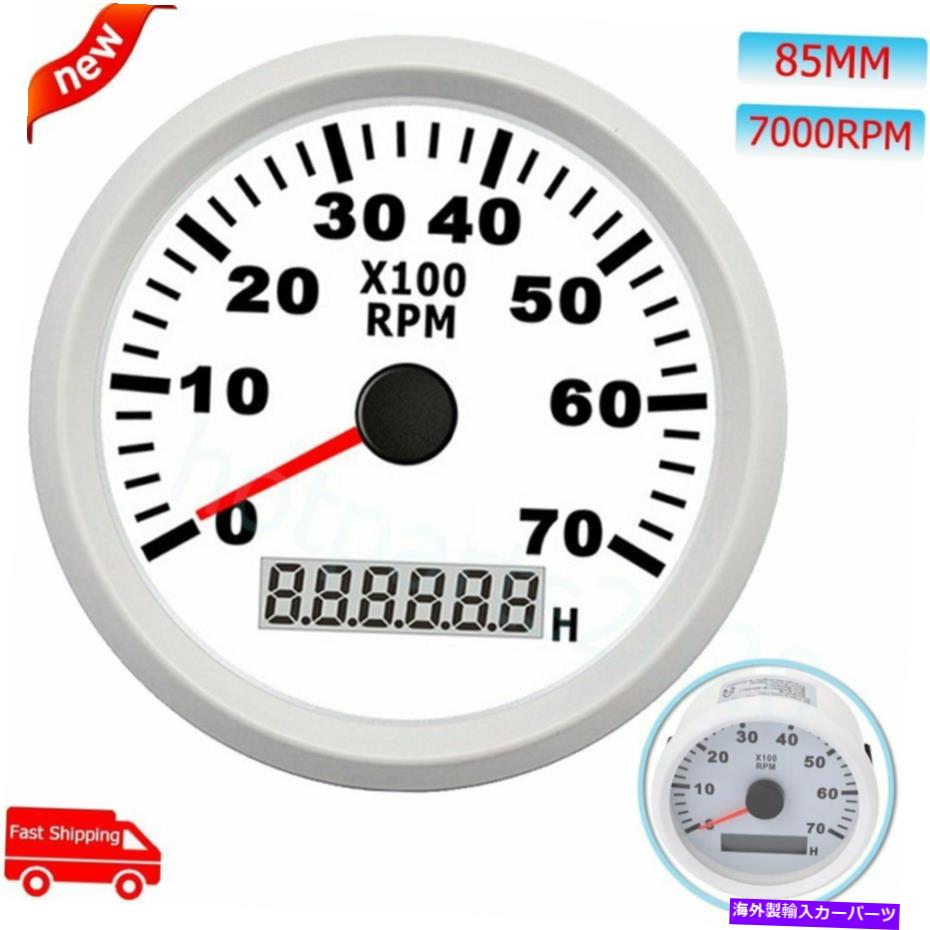タコメーター 85mmデジタル7000rpmタコメーターとディーゼルエンジンカーボート用のLCD時間メーター 85mm Digital 7000RPM Tachometer With LCD Hour Meter For Diesel Engine Car Boat【並行輸入品】