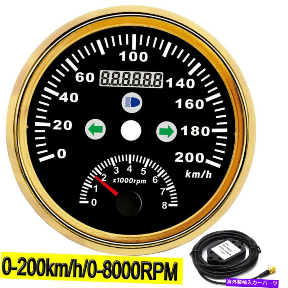 タコメーター タコメーター付き85mmゴールド＆ブラックGPSスピードメーター0-200km/h/0-8000rpmボートカー用 85MM Gold&Black GPS speedometer with tachometer 0-200km/h/0-8000RPM FOR Boat Car【並行輸入品】