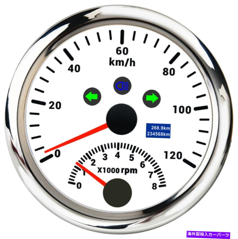 タコメーター 85mm gpsスピードメーター120km/hタコメーター0-8000rpm with gpsアンテナボート 85mm GPS Speedometer 120KM/H with Tachometer 0-8000RPM with GPS Antenna For Boat【並行輸入品】