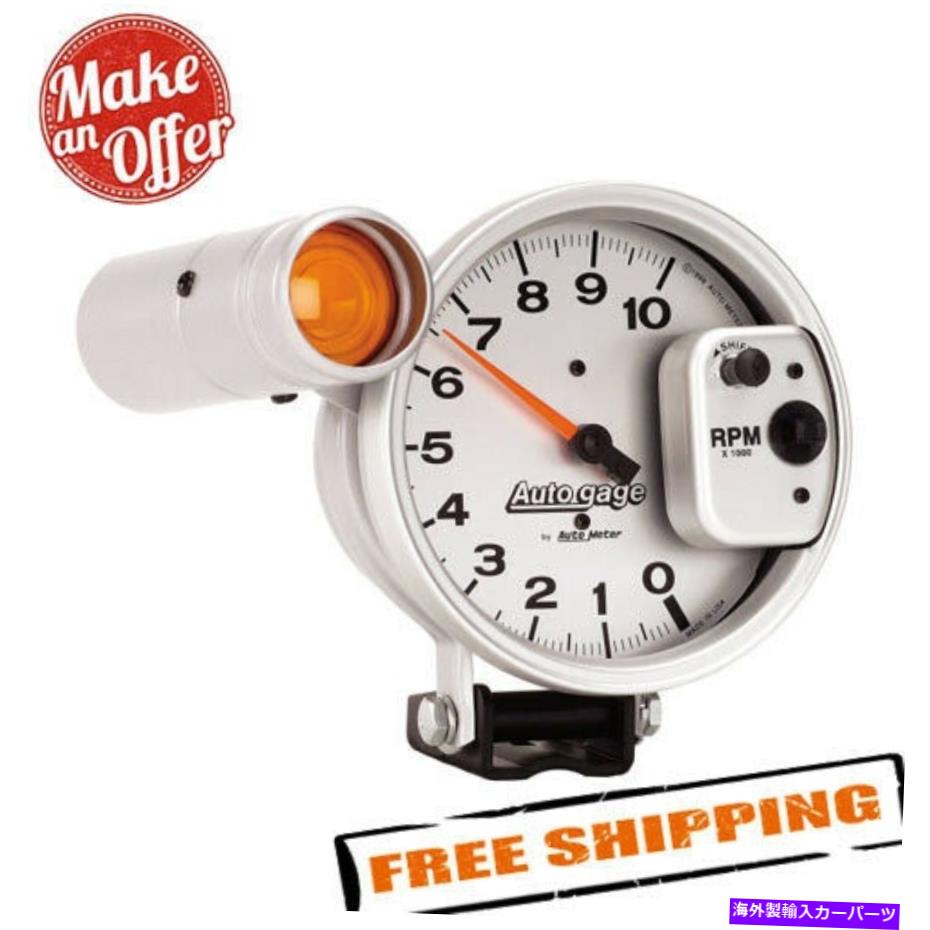 タコメーター オートメーター233911オートゲージシルバータコメーター Auto Meter 233911 Autogage Silver Tachometer【並行輸入品】