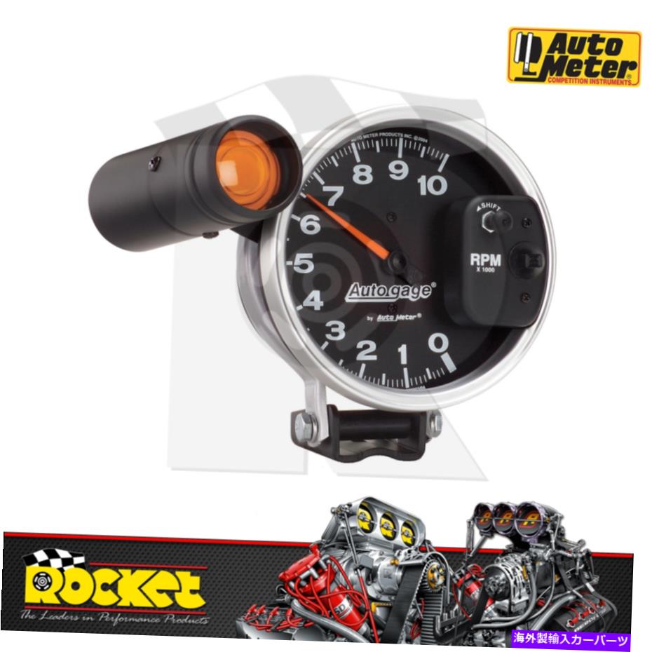 タコメーター オートメーター自動ゲージ5シフトライトタコメーター0-10000RPM-AU233904 Auto Meter Auto Gage 5 Shift-Lite Tachometer 0-10000RPM - AU233904【並行輸入品】