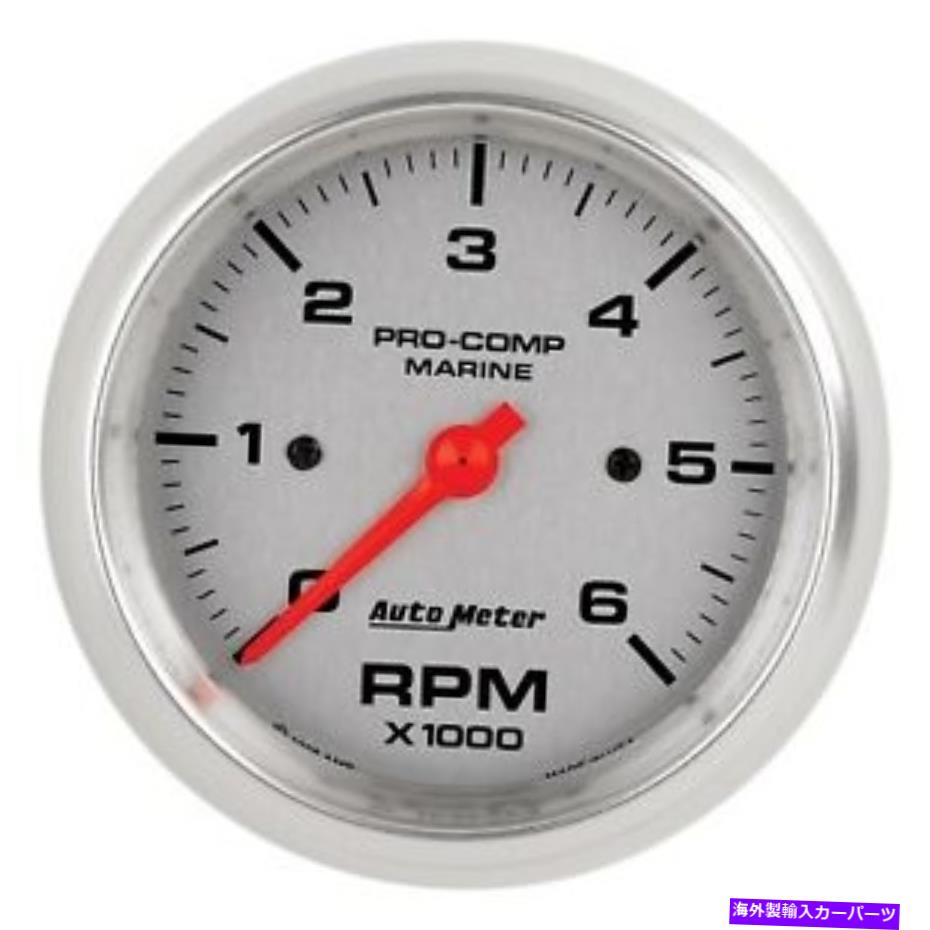 タコメーター 自動車200752-33シルバーマリンシルバーウルトラタコメーターゲージ6000rpm Autometer 200752-33 Silver Marine Silver Ultra Tachometer Gauge 6000RPM【並行輸入品】