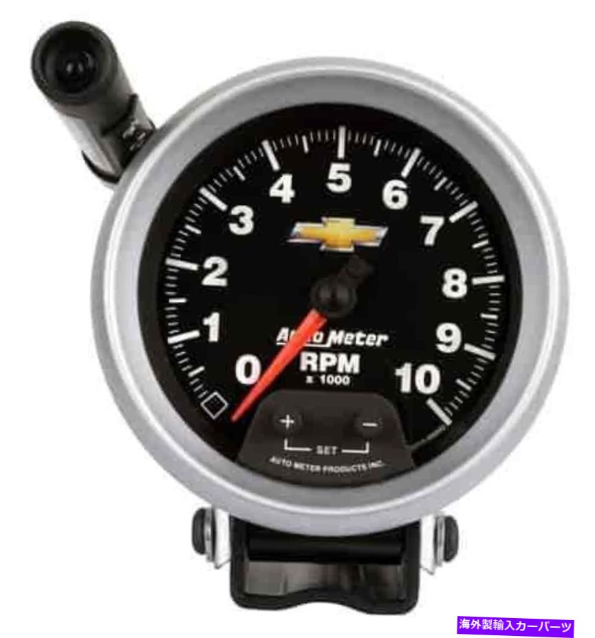 タコメーター オートメーター880662コポタコメーター3-3/4シフトライト付き台座マウント10 000 R Auto Meter 880662 COPO Tachometer 3-3/4 Pedestal Mount with Shift Light 10 000 R【並行輸入品】