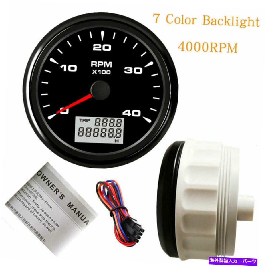タコメーター 85mmタコメーター4000RPM 7色LED防水9-32VDCガスディーゼルエンジンタチョ 85mm tachometer 4000rpm 7 colors led waterproof 9-32VDC gas diesel engine tacho【並行輸入品】