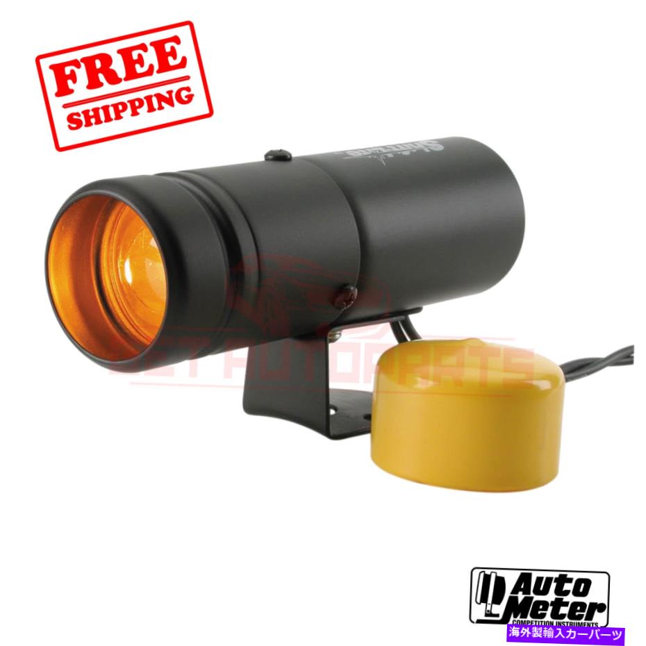 タコメーター 自動車シフトライトAUT5334 AutoMeter Shift Light AUT5334【並行輸入品】