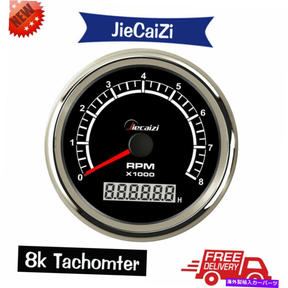 タコメーター jiecaizi 85mmタコメーター8000rpm防水青LEDガソリン/ディーゼルエンジンタチョ Jiecaizi 85mm tachometer 8000rpm waterproof blue led petrol/diesel engine tacho【並行輸入品】