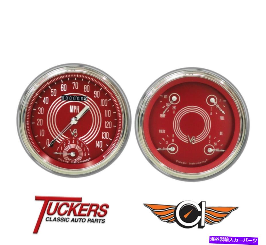 タコメーター 1947-53 Chevy Gmc Pu v8 Red Steelie Gauges Tach Classic Instruments  CT47V8RS62 GMC PU V8 正規取扱店