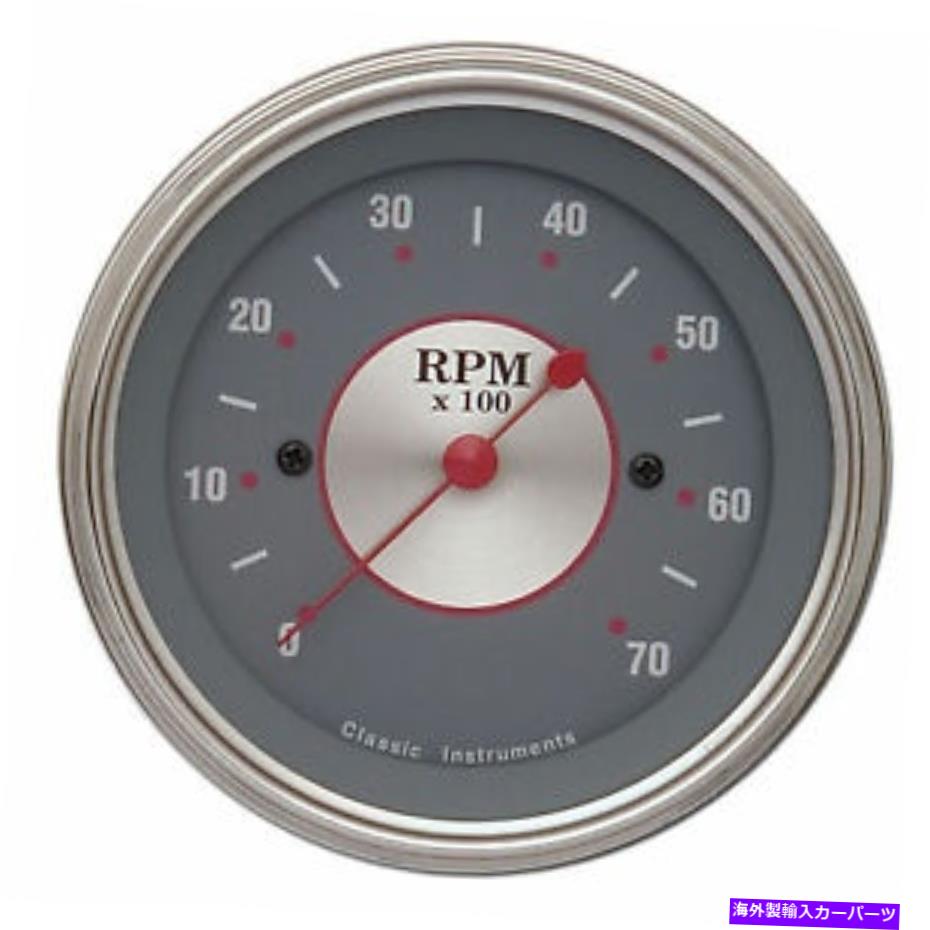 タコメーター Classic Instruments Silver Series SS Tachometer Cr New classic instruments silver series ss tachometer cr new【並行輸入品】