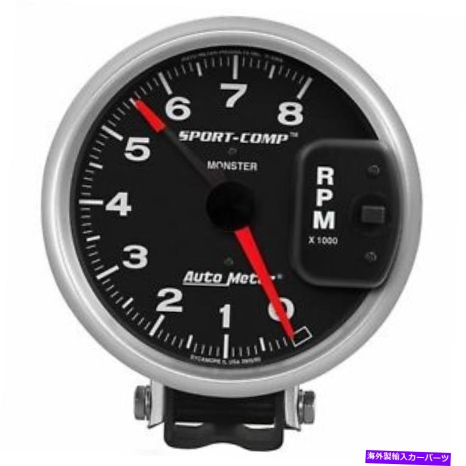 タコメーター Sport-comp 5inサイズのアナログのオートメーター0-8000 rpm台座タコメーター-3980 Auto Meter For Sport-Comp 5in Size Analog 0-8000 Rpm Pedestal Tachometer - 3980【並行輸入品】