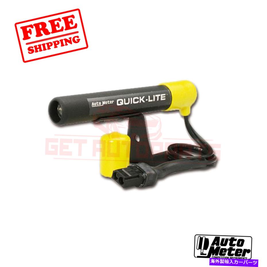 タコメーター 自動車シフトライトAUT5330 AutoMeter Shift Light AUT5330【並行輸入品】