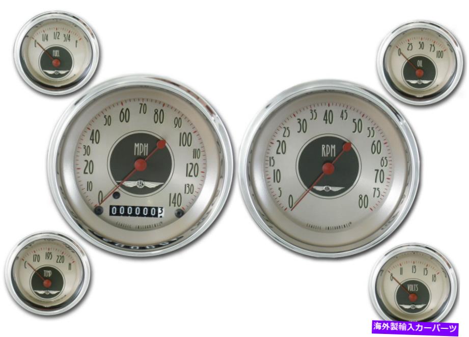 タコメーター クラシック楽器すべてのアメリカンニッケルシリーズ6ゲージセットAN51SLC Speedo Tach Classic Instruments All American Nickel Series 6 Gauge Set an51slc Speedo Tach【並行輸入品】