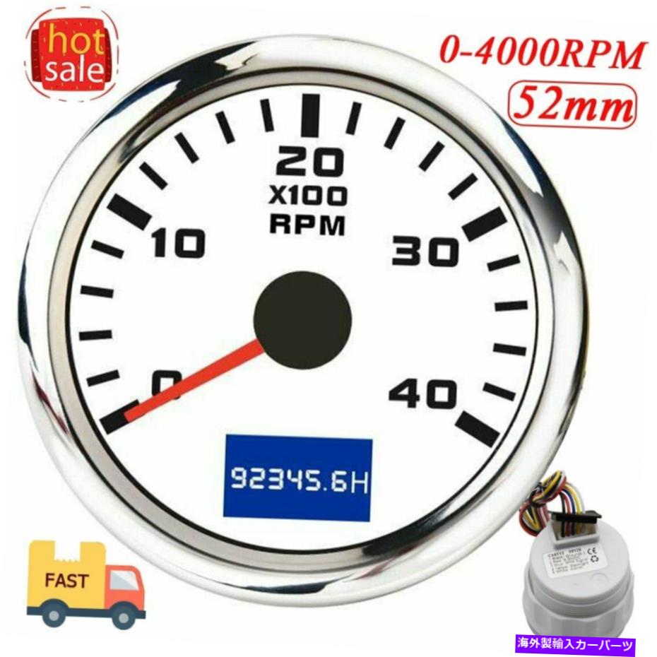 タコメーター 2 '' 52mm車マリンボートタコメーターゲージ0-4000rpm LCDタチョデジタルアワーメーター 2'' 52mm Car Marine Boat Tachometer Gauge 0-4000RPM LCD Tacho Digital Hour Meter【並行輸入品】