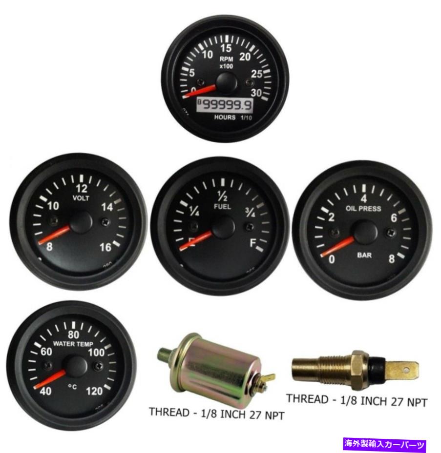 タコメーター タコメーターMag 油圧 Pressure Temperature Oil オイルセンサー oil Fuel sensor 温度 燃料