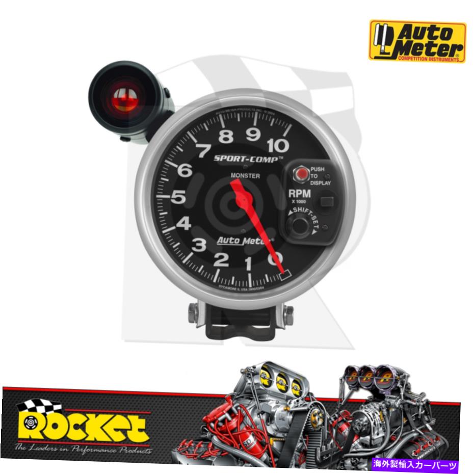 Auto Meter 3904 Sport-Comp Shift-Lite Tachometer 