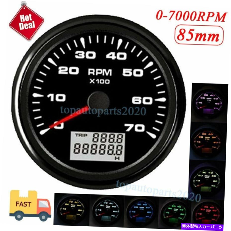 タコメーター 85mmマリンタコメーターゲージ0-7000 PRMデジタルアワーメーターカーボートRV防水 85mm Marine Tachometer Gauge 0-7000 PRM Digital Hourmeter Car Boat RV Waterproof【並行輸入品】