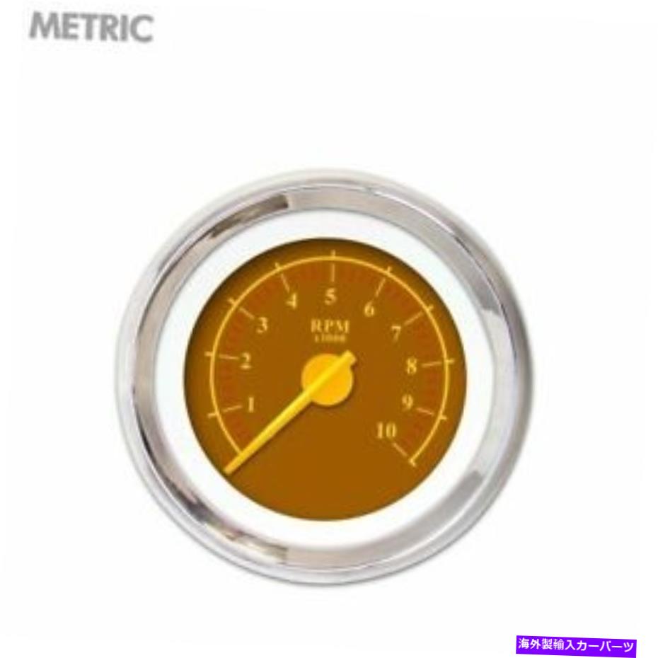 タコメーター タコメーターゲージ - オメガ茶色、黄色のモダンな針、クロムトリムリング Tachometer Gauge - Omega Brown, Yellow Modern Needles, Chrome Trim Rings【並行輸入品】