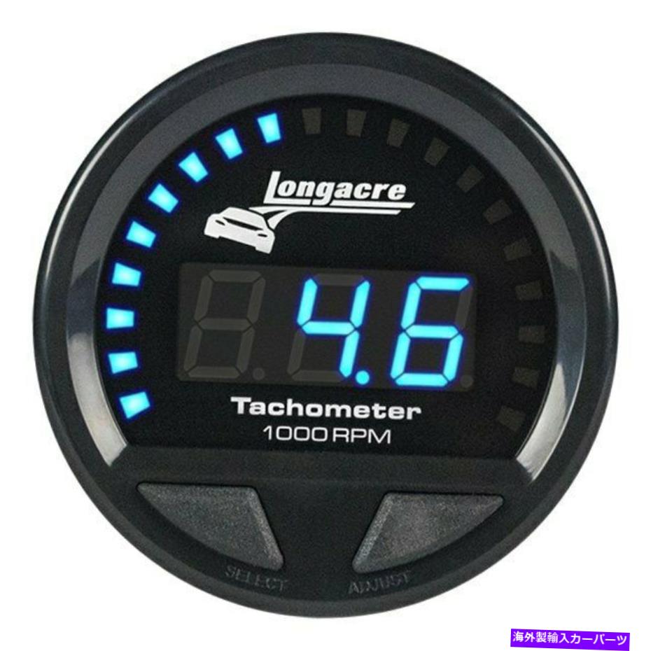 タコメーター Longacre Digital Elite防水タコメーター Longacre Digital Elite Waterproof Tachometer【並行輸入品】