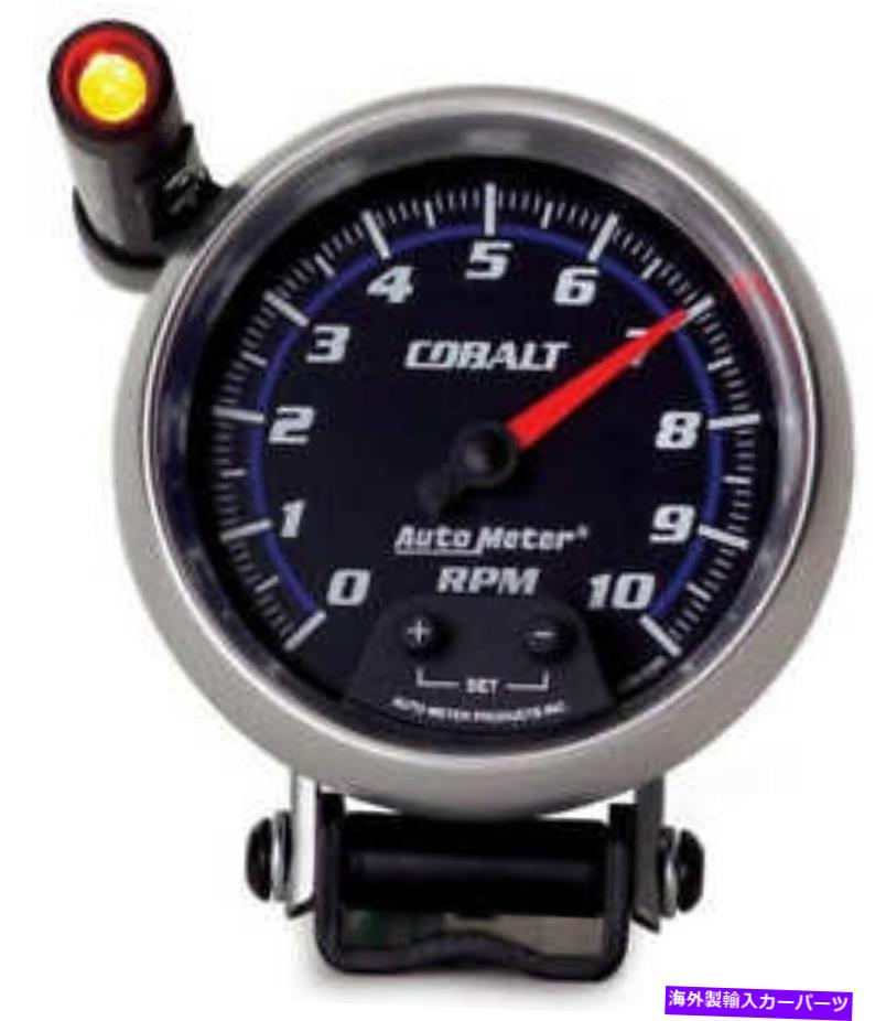 タコメーター Aut6290 Autometer 6290 Cobalt Tachometer、3-3/ 4 \