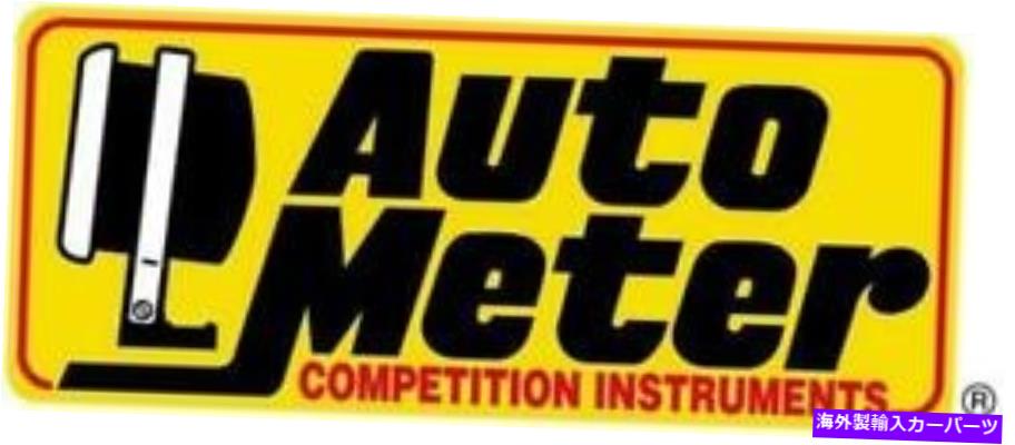タコメーター 自動車233909ゲージ、タック、3 3/4 \