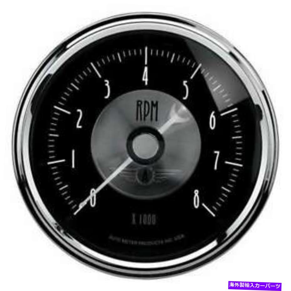 タコメーター オートメーター＃2096 3-3/8タコメーターインダッシュ8000 rpmプレステージ AUTO METER #2096 3-3/8 Tachometer In-Dash 8000 RPM Prestige【並行輸入品】